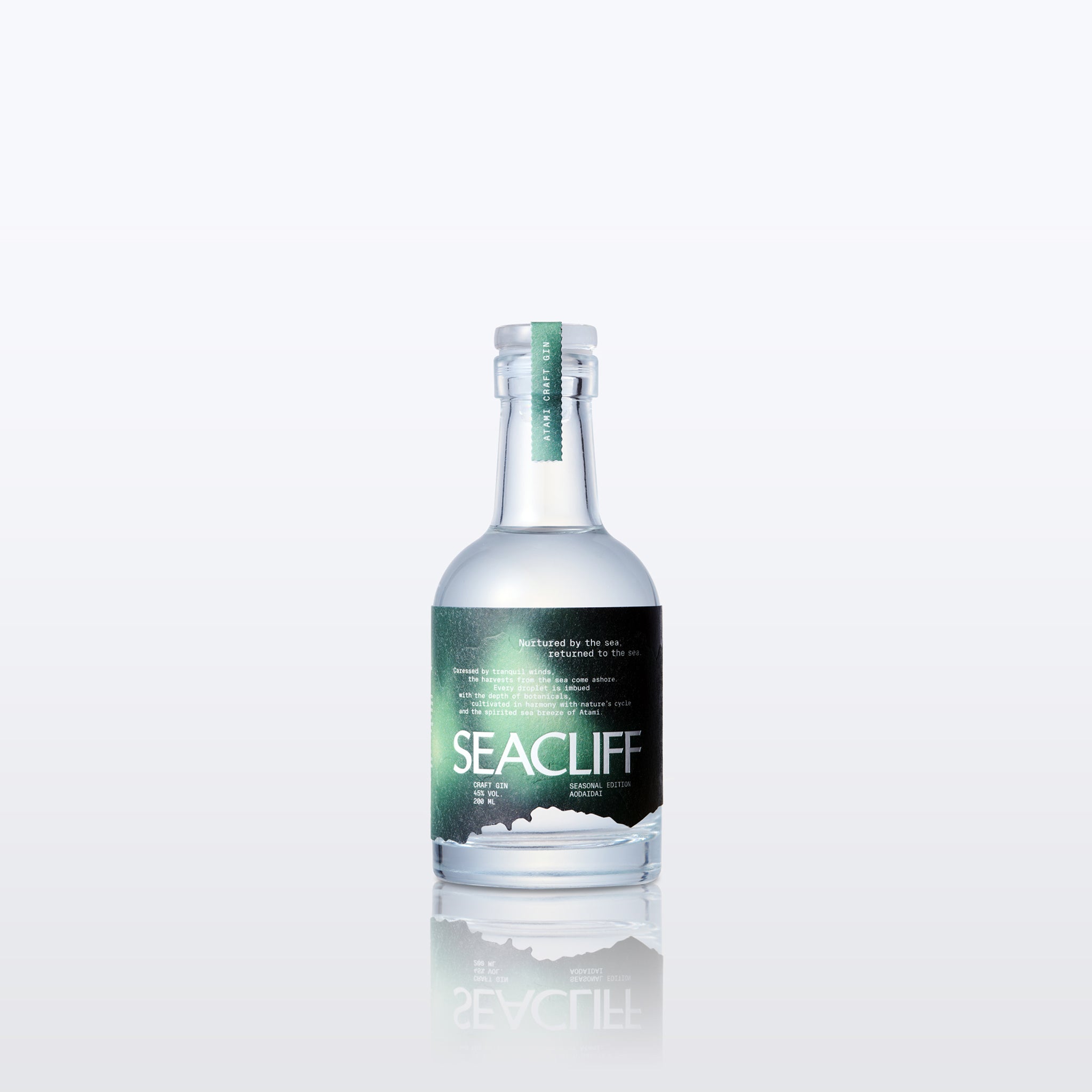 SEASONAL EDITION】AODAIDAI(青橙) 200ml – SEACLIFF 熱海蒸溜所