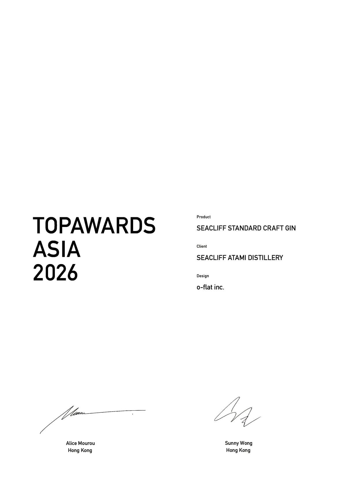 Topawards Asia 2026 受賞