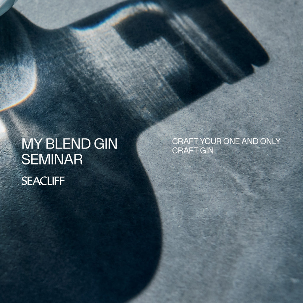 MY BLEND GIN SEMINAR