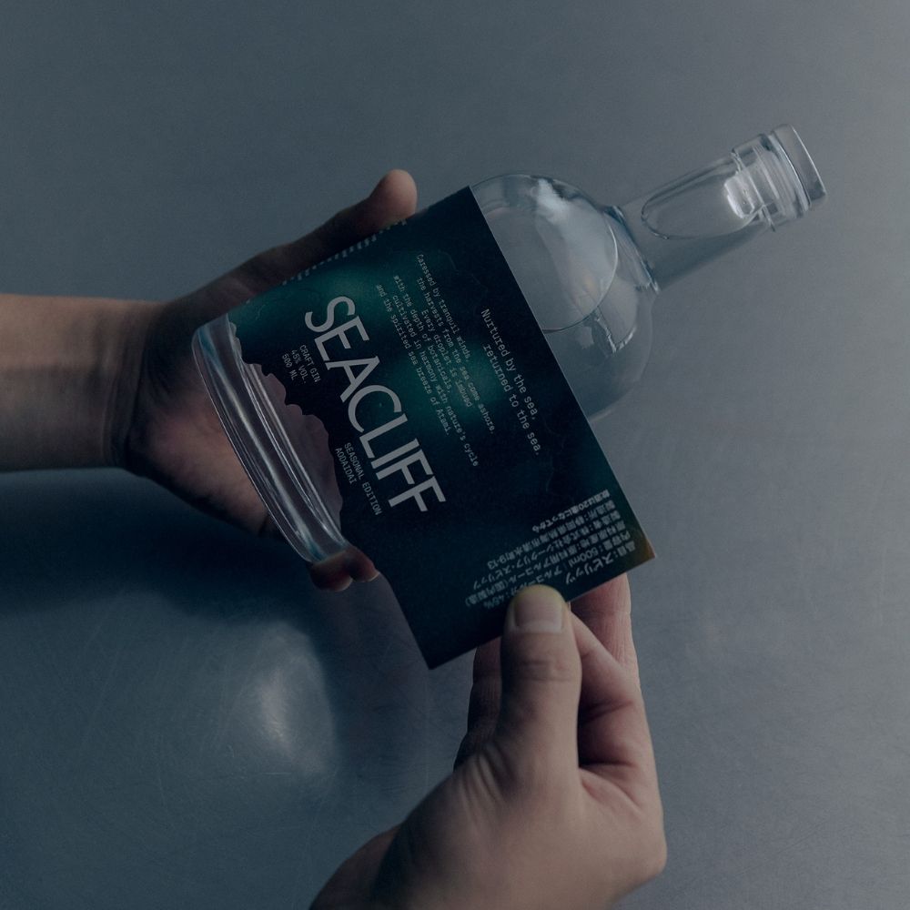 【SEASONAL EDITION】AODAIDAI(青橙) 500ml