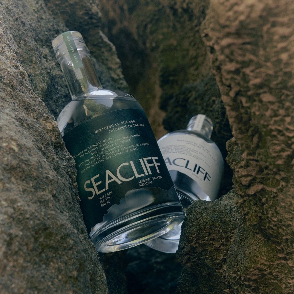 【SEASONAL EDITION】AODAIDAI(青橙) 500ml