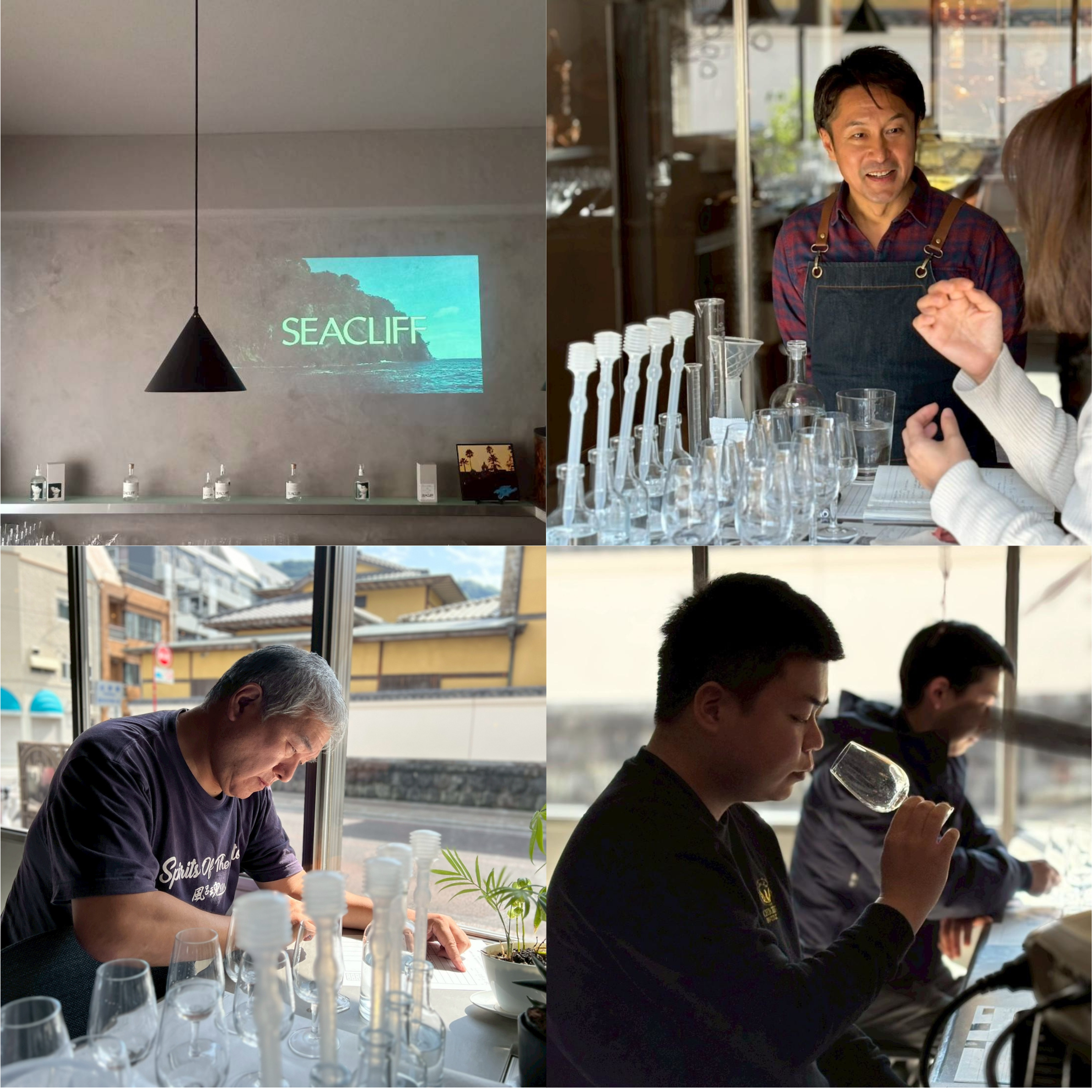 MY BLEND GIN SEMINAR