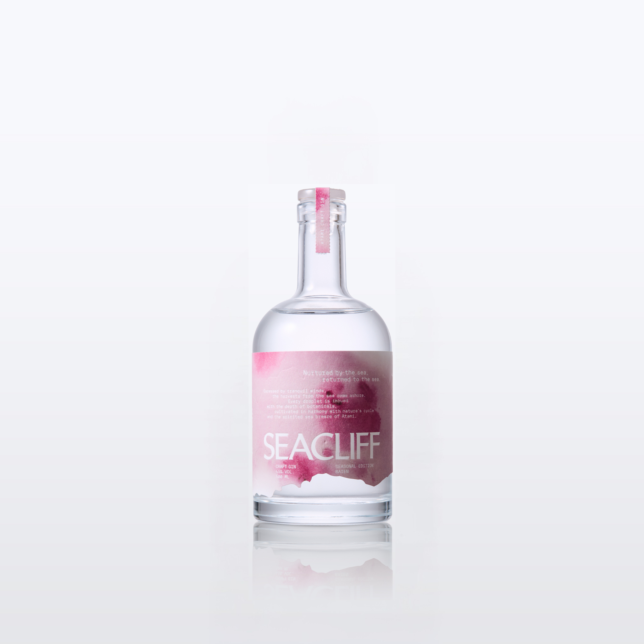 【SEASONAL EDITION】BAIEN(梅園) 200ml