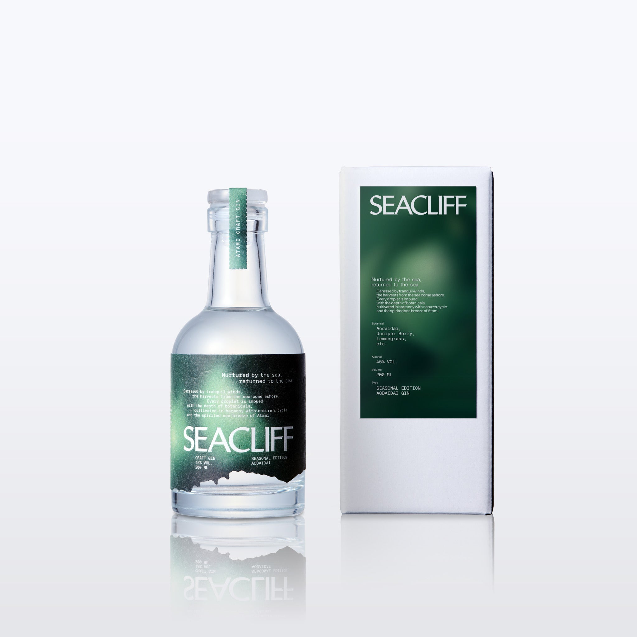 【SEASONAL EDITION】AODAIDAI(青橙) 200ml