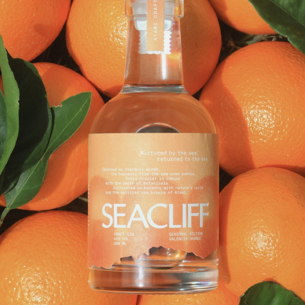 【SEASONAL EDITION】VALENCIA ORANGE 200ml