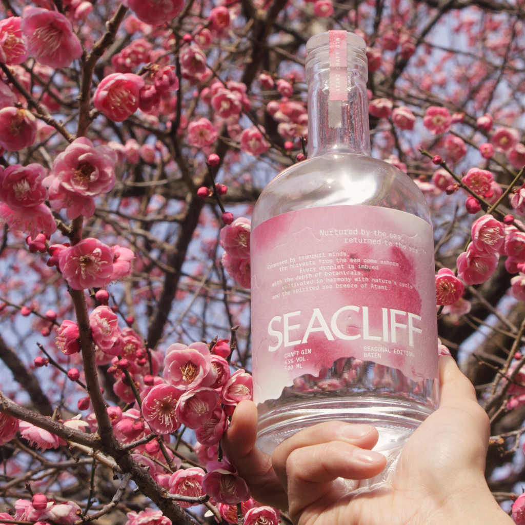 【SEASONAL EDITION】BAIEN(梅園) 500ml ※お一人様2本まで