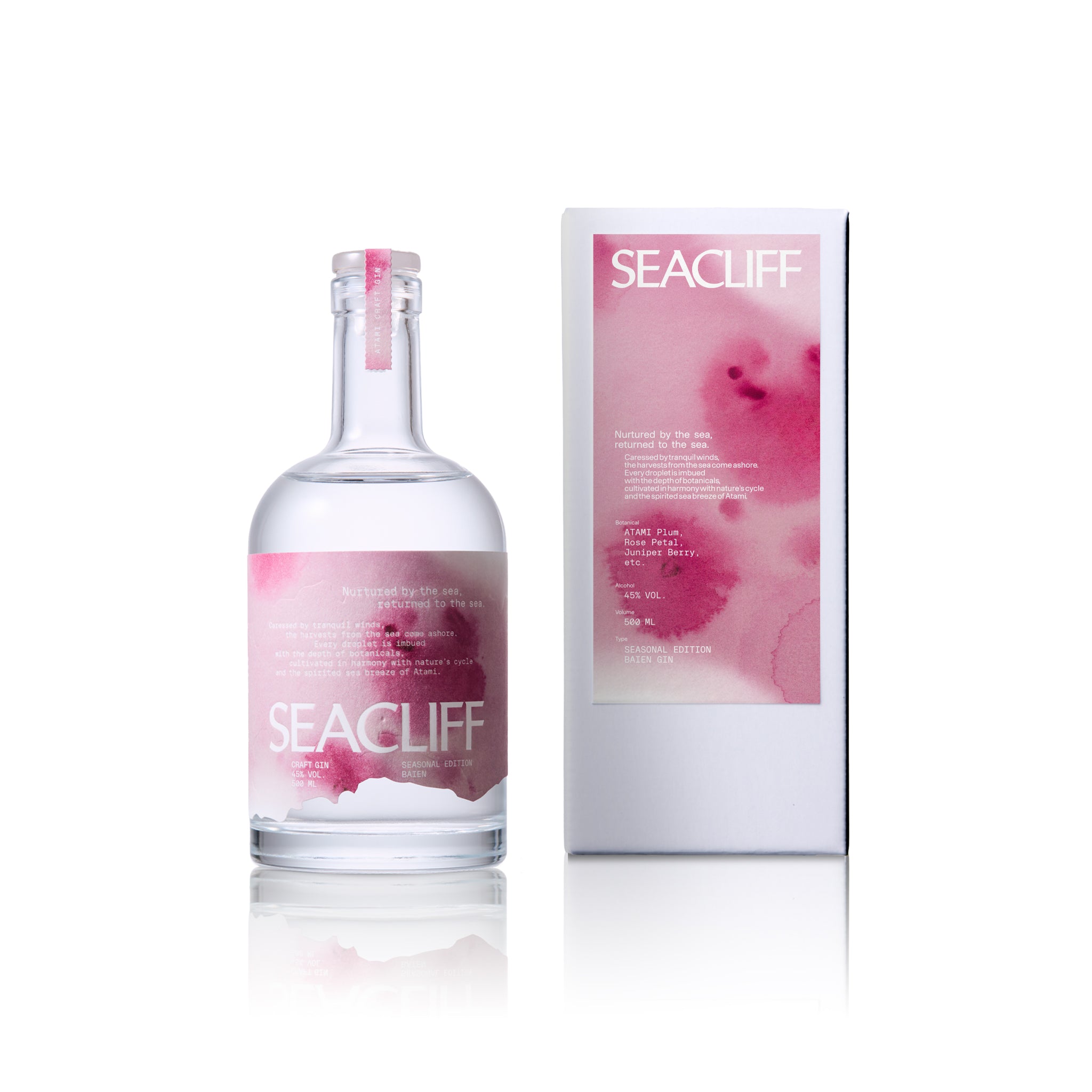 【SEASONAL EDITION】BAIEN(梅園) 500ml ※お一人様2本まで