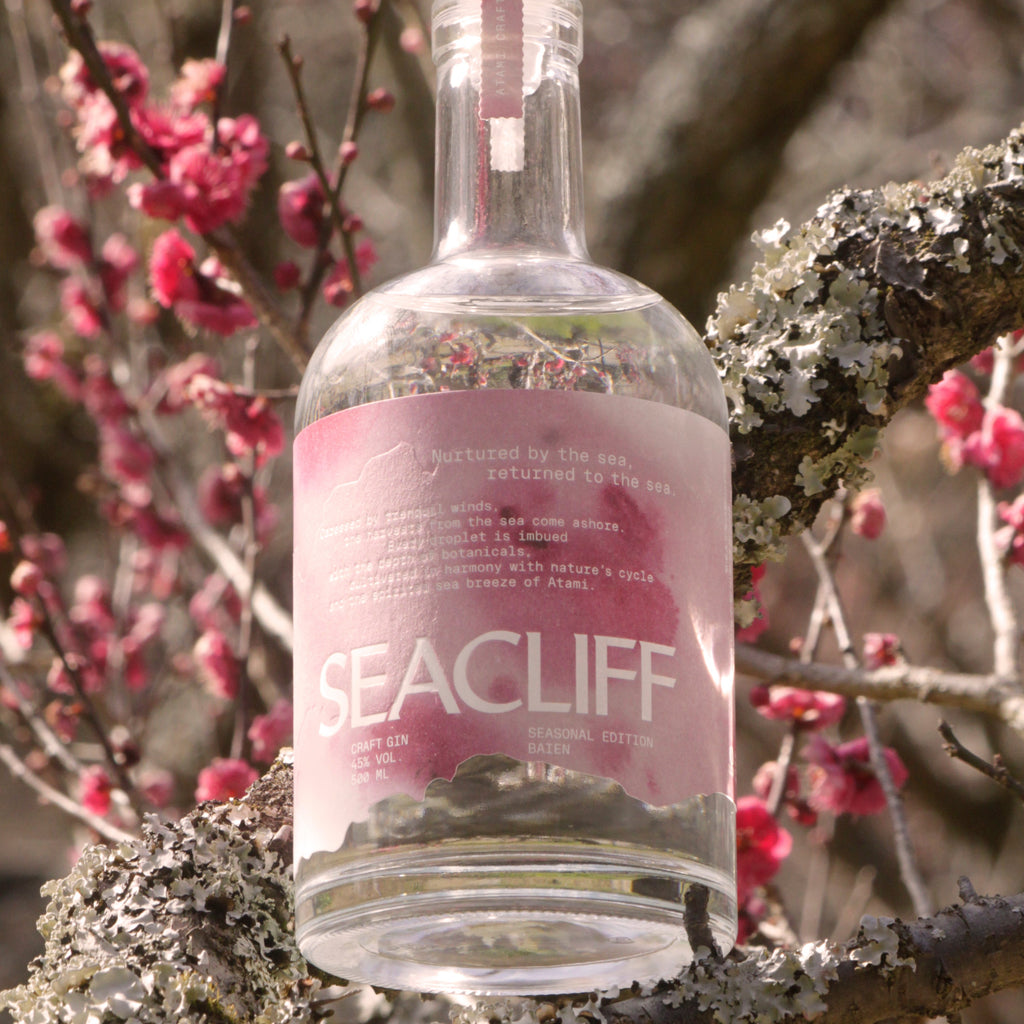 【SEASONAL EDITION】BAIEN(梅園) 500ml ※お一人様2本まで