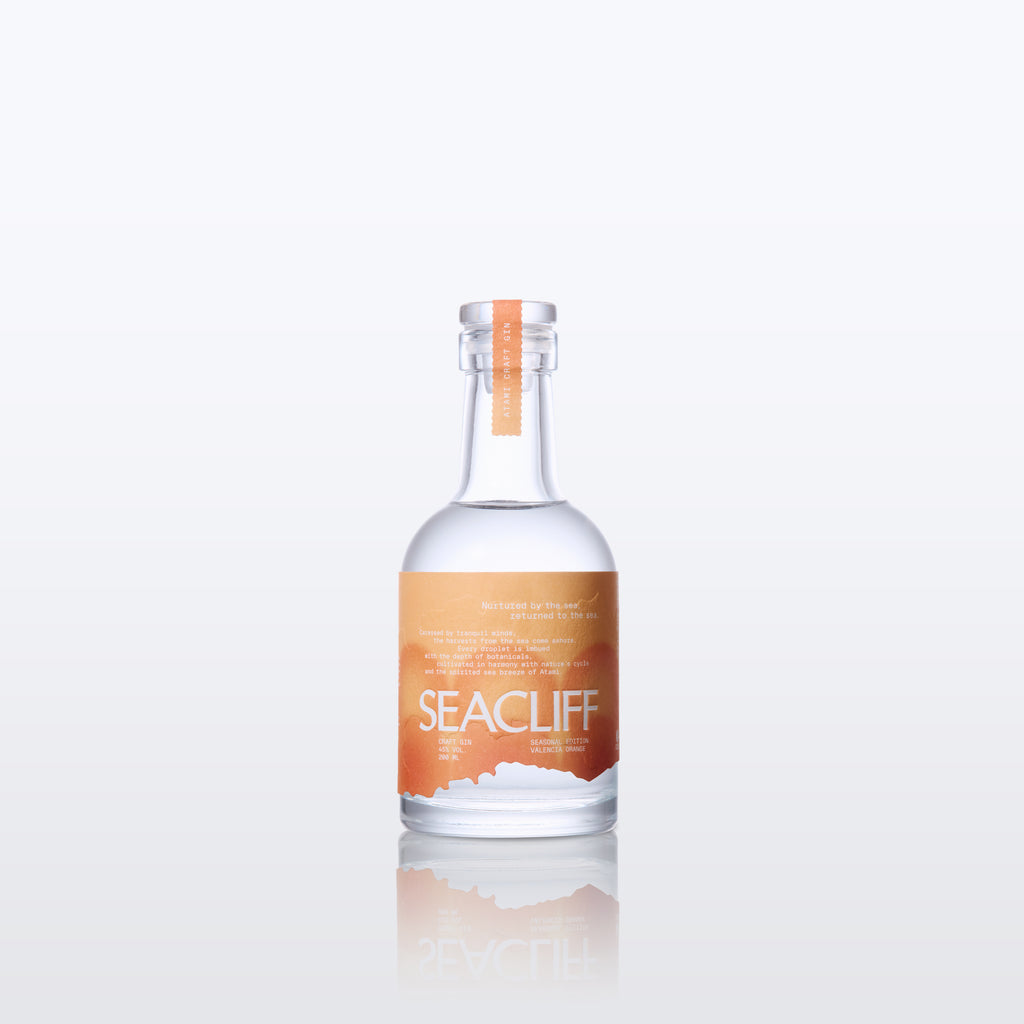 【SEASONAL EDITION】VALENCIA ORANGE 200ml