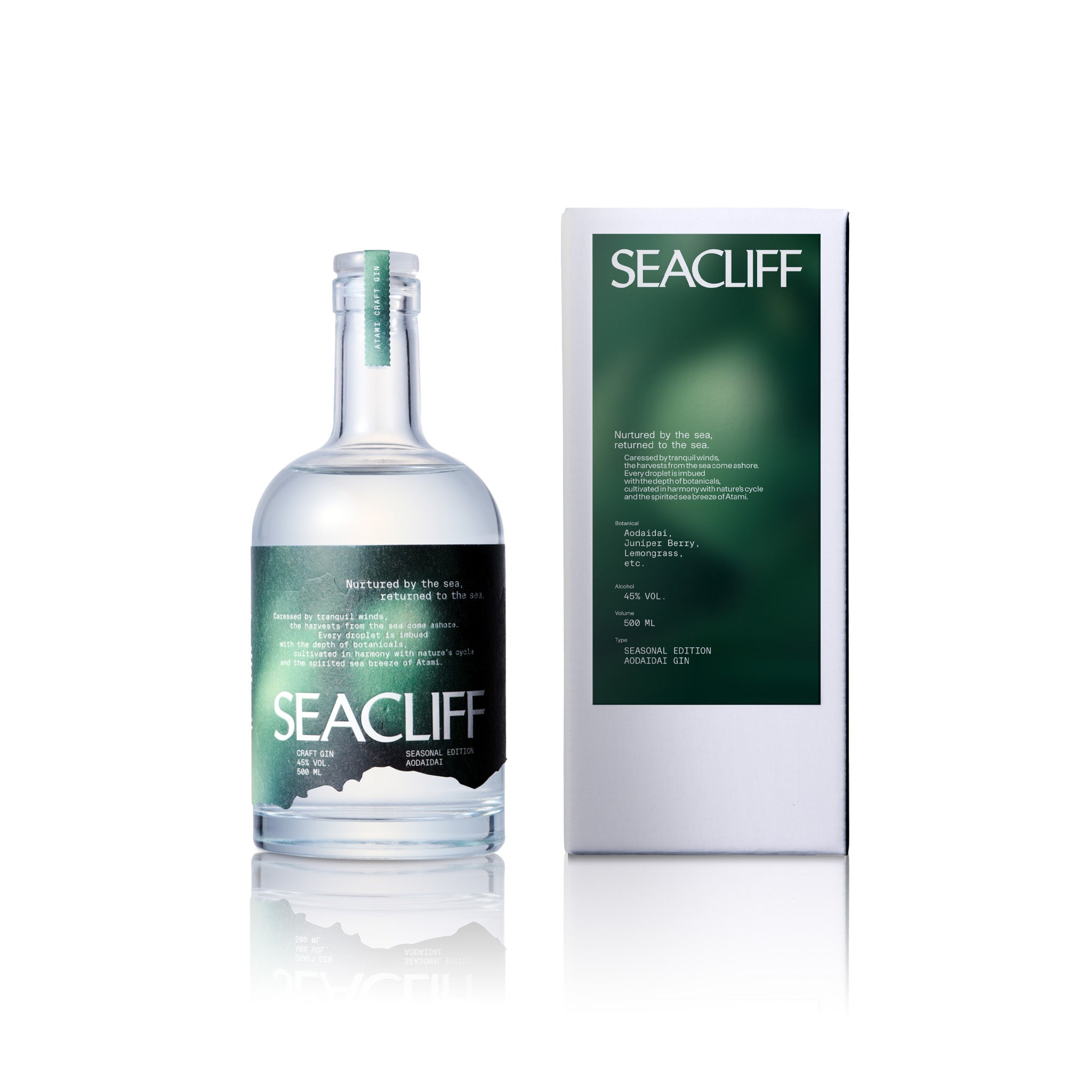 商品 – SEACLIFF 熱海蒸溜所