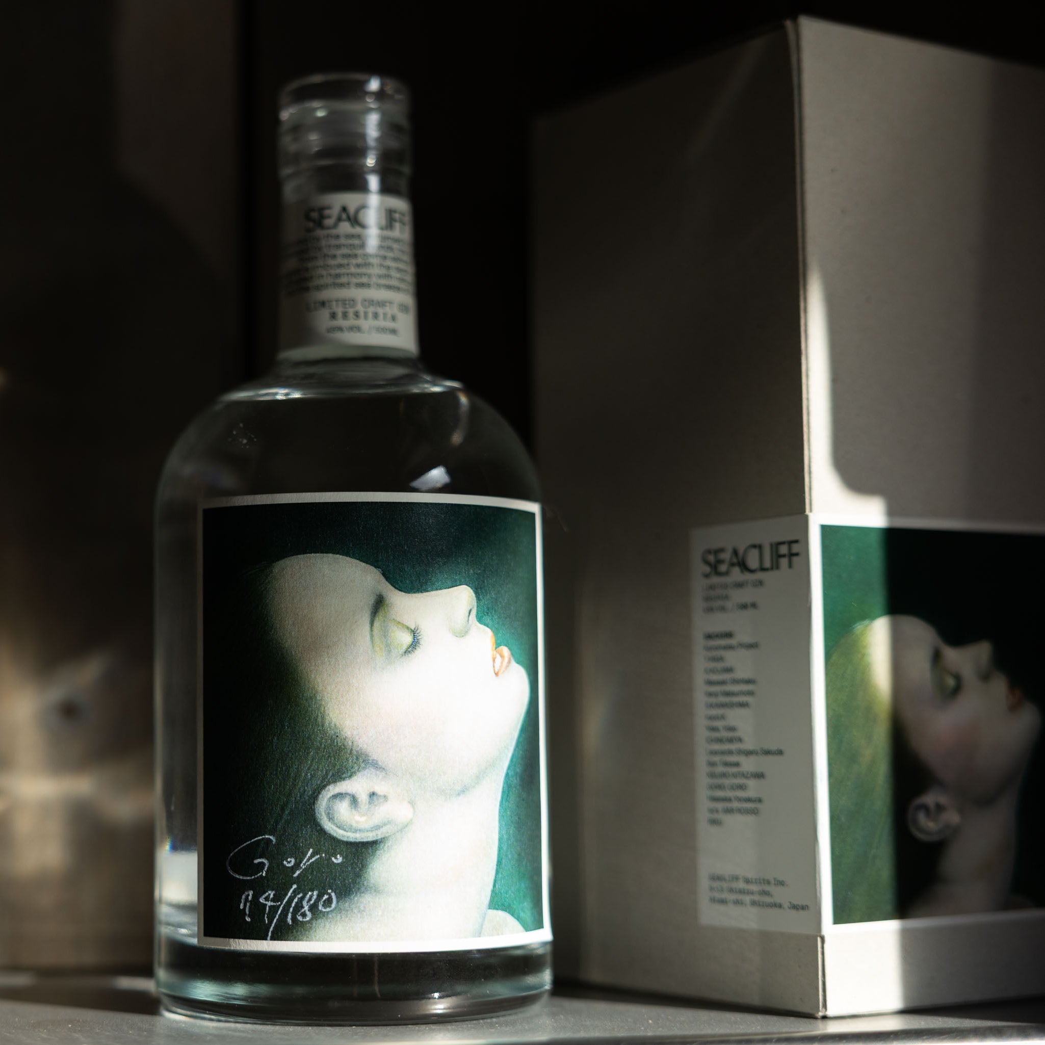 LIMITED EDITION】Resiria 松の薬膳ジン 500ml – SEACLIFF 熱海蒸溜所