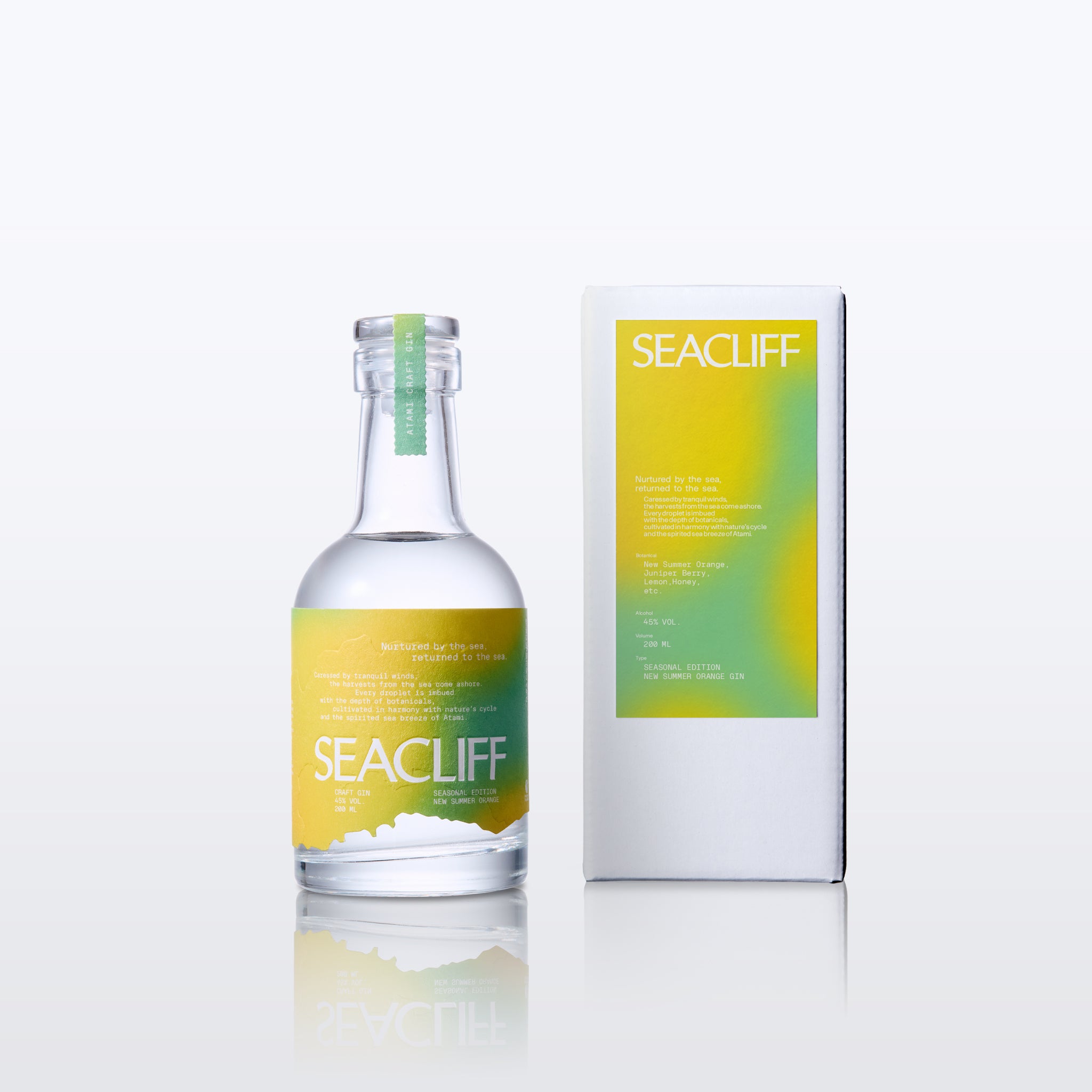 【SEASONAL EDITION】NEW SUMMER ORANGE 200ml