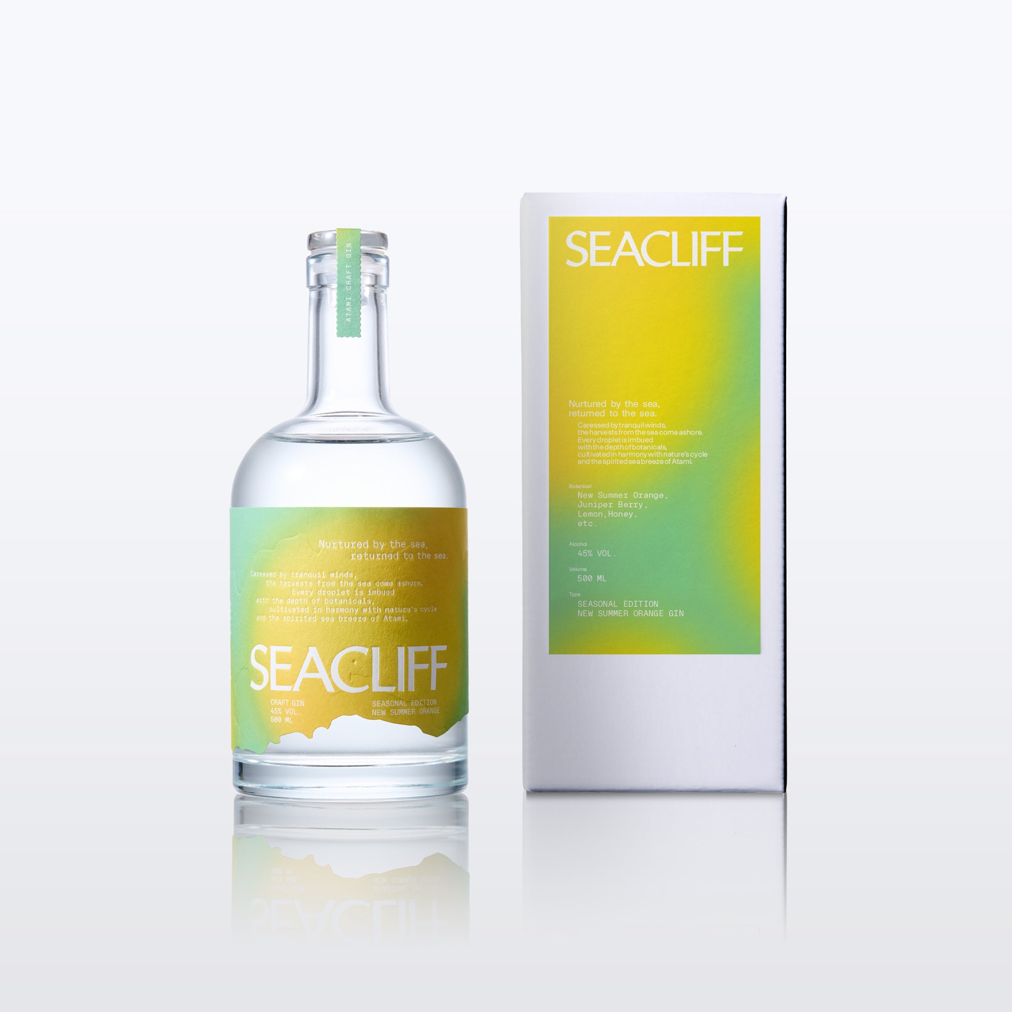 【SEASONAL EDITION】NEW SUMMER ORANGE 500ml