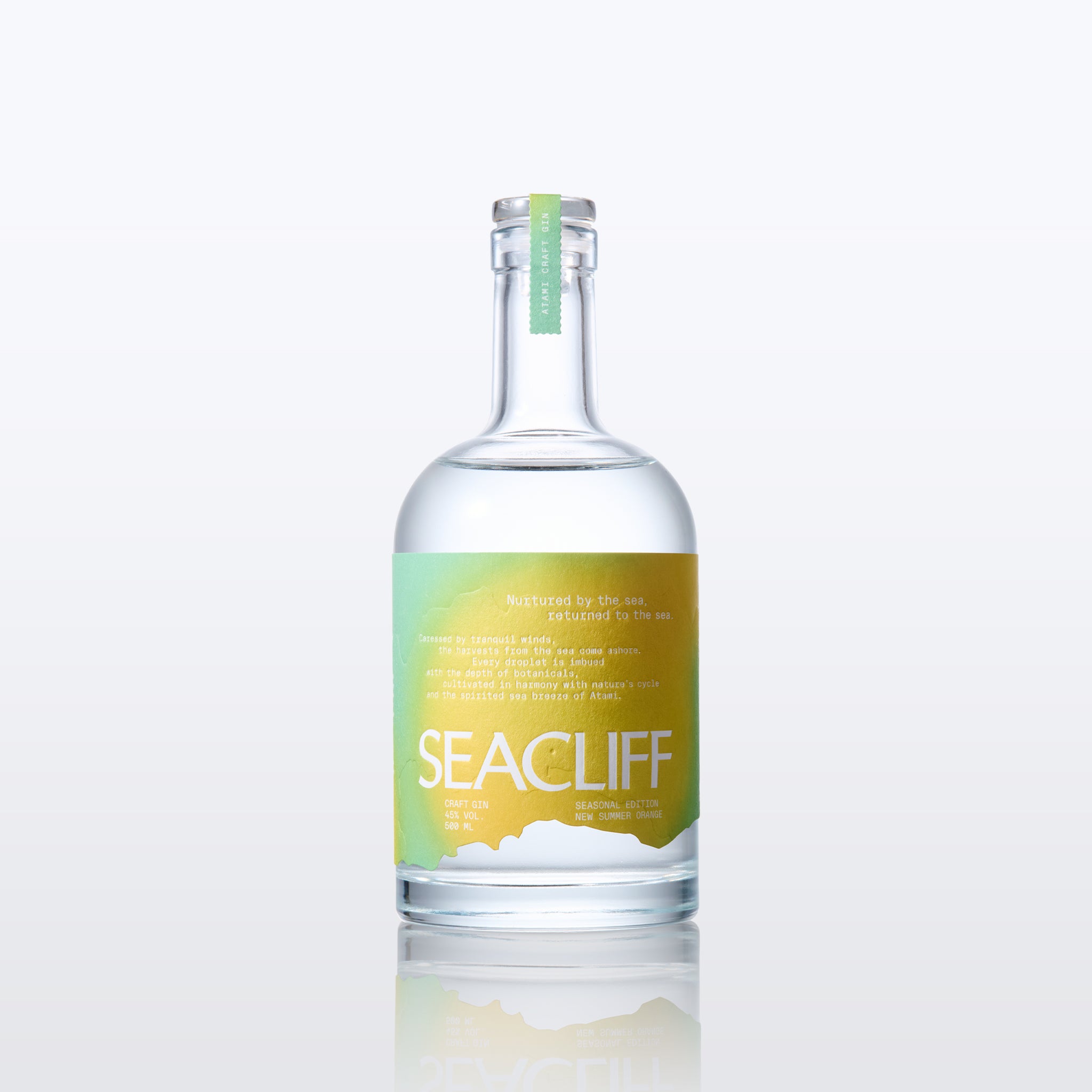 【SEASONAL EDITION】NEW SUMMER ORANGE 500ml