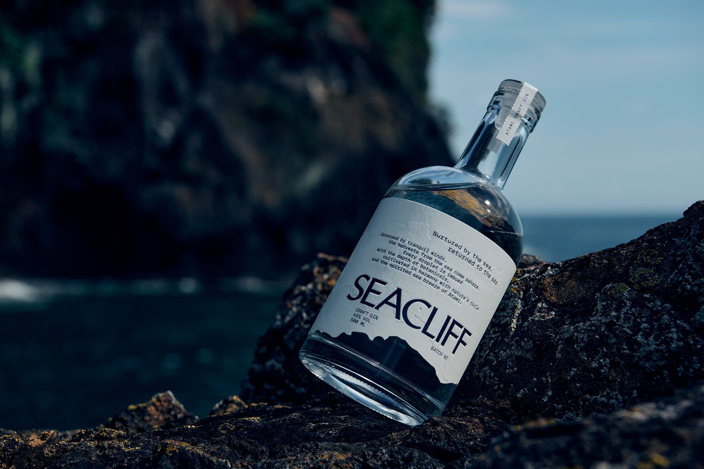 SEACLIFF 熱海蒸溜所