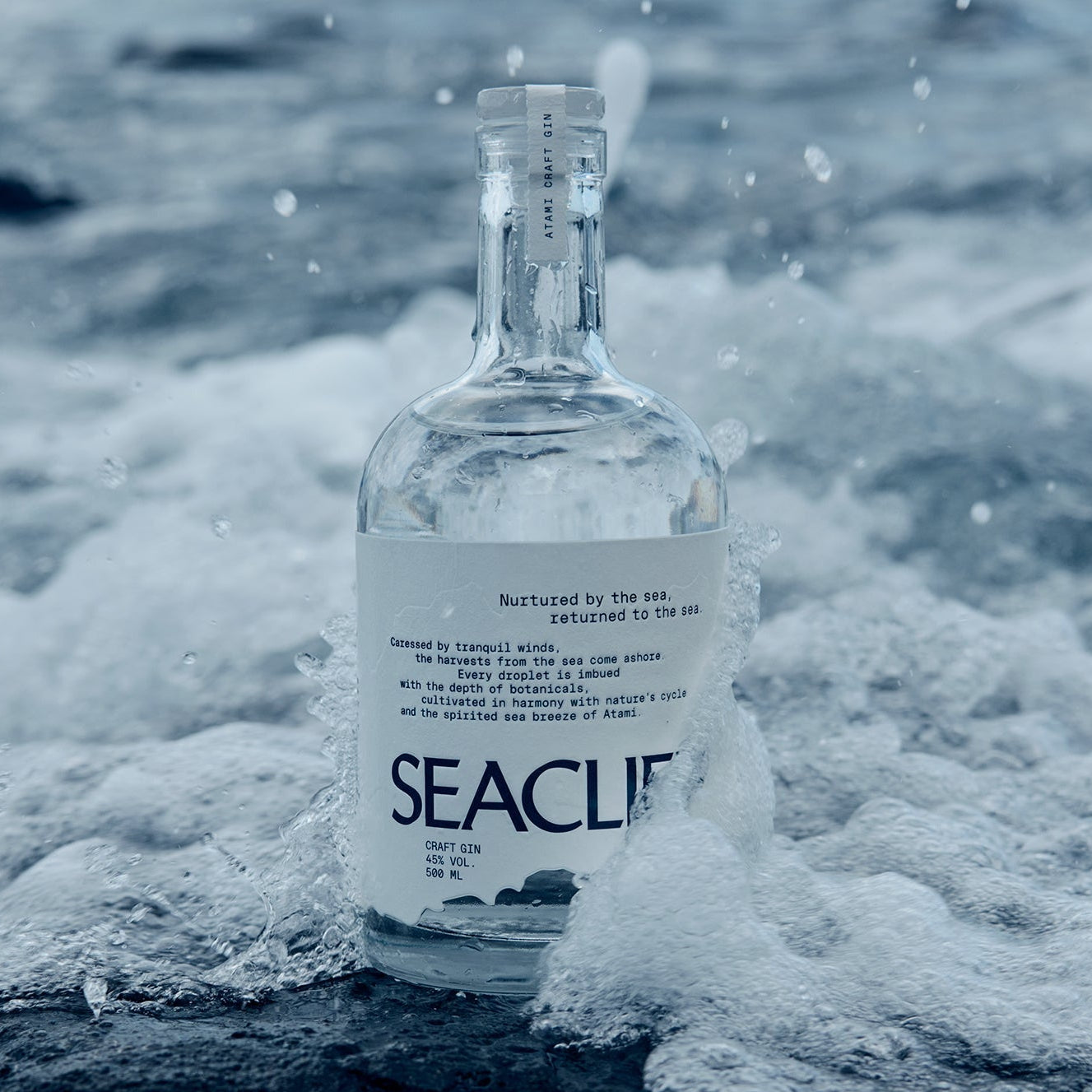 1836年 英国シェフィールド 純銀ソルトセラーウィリアム4世期コバルトガラス入 STANDARD CRAFT GIN（500ml） – SEACLIFF 熱海蒸溜所